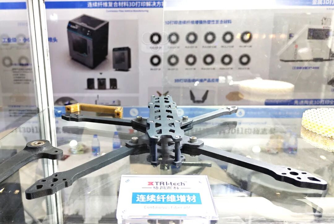 热固性树脂连续纤维 3D 打印：复杂结构制造的 “无模具” 解决方案