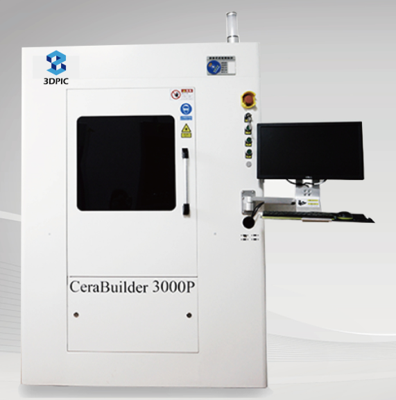 深度解析3D打印材料：陶瓷3D打印的技术原理与核心性能优势