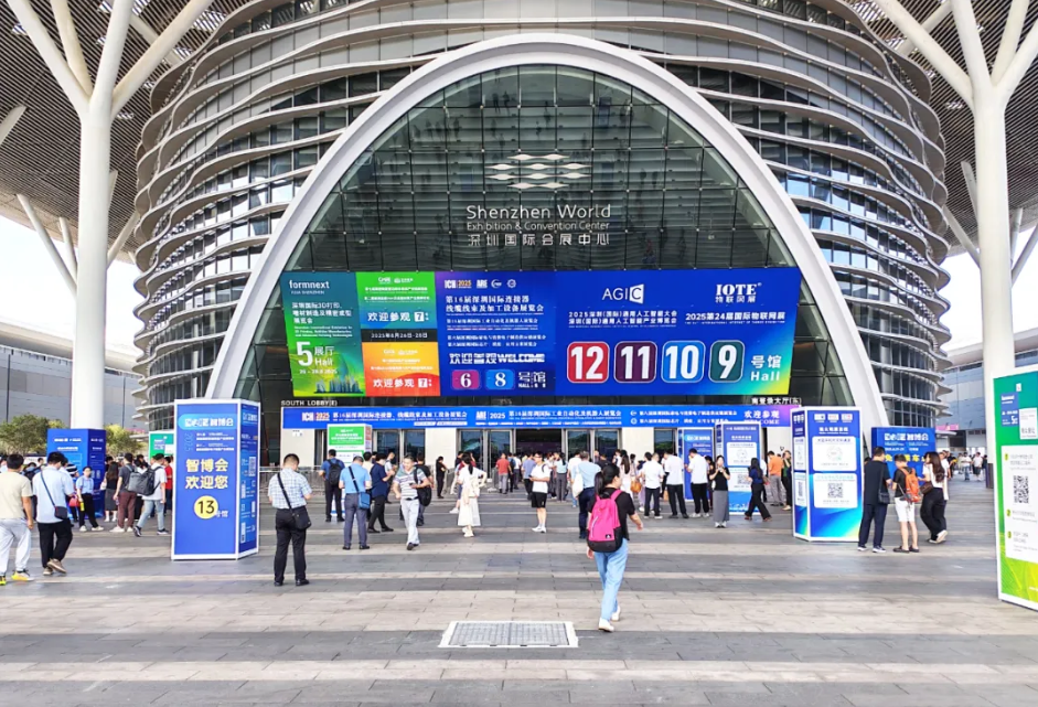 Formnext Asia 展完美收官|协同高科连续纤维3D打印引领轻量化制造新趋势